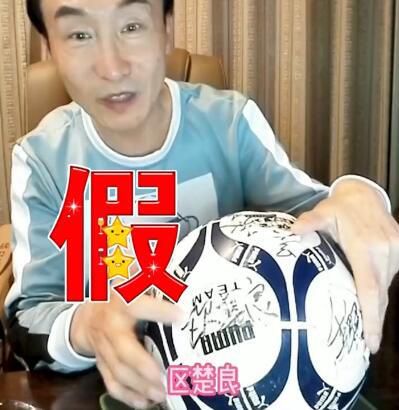插鸡摸胸