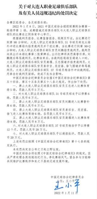 动漫搞逼