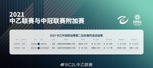 欧美日韩精品一区二区天天拍小说