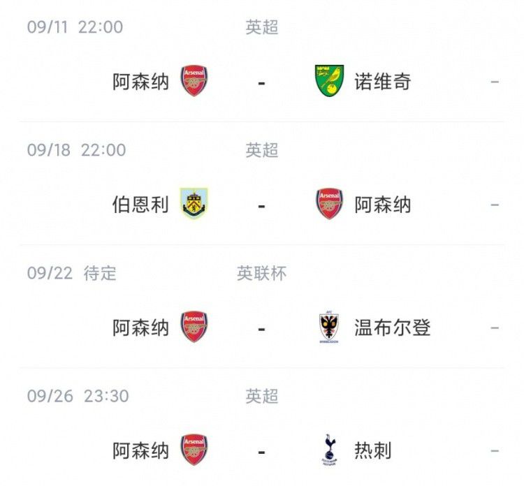 亚洲伊人久久大香线蕉下载