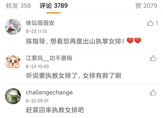 亚洲欧美视频一区二区