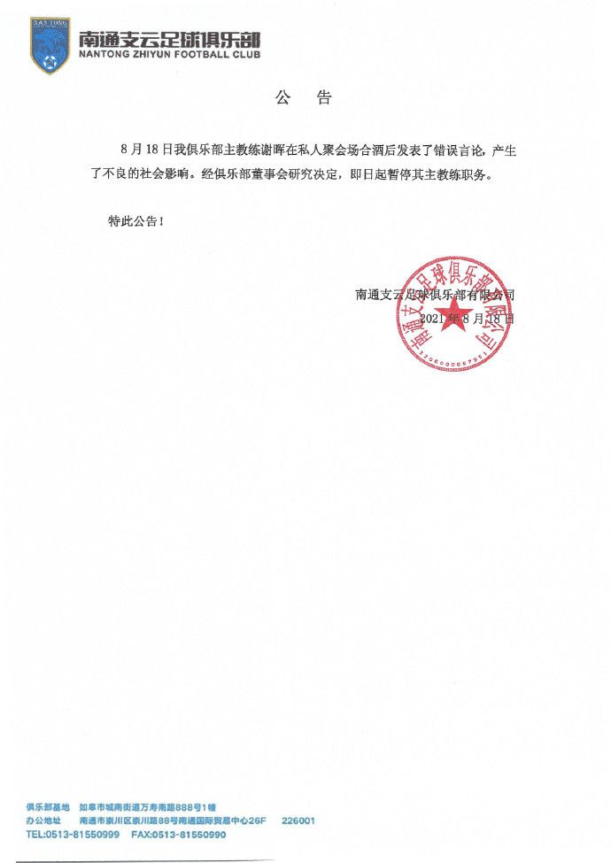 179.sx吃瓜张津瑜