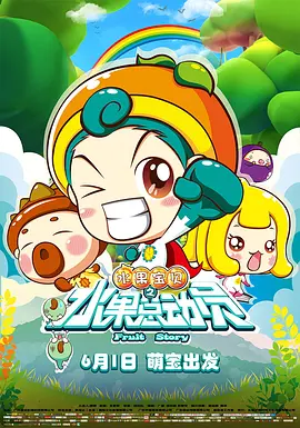 亚洲一区二区三区高清
