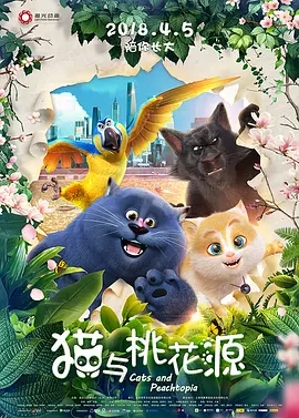 代言人领事馆