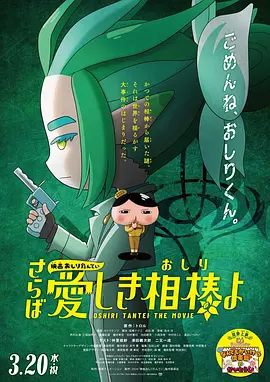 狠狠色狠狠综合久久