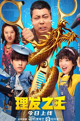 国庆开盘时间
