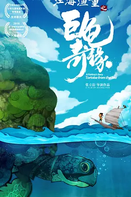 伴郎粗大的内捧猛烈h