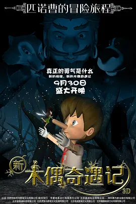 视频一区视频二区中文