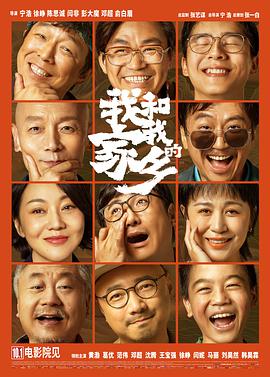 破产姐妹第六季完整版在线观看