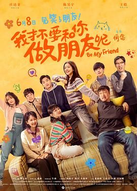 精品一区二区三区在线观看