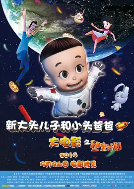 色综合欧美在线