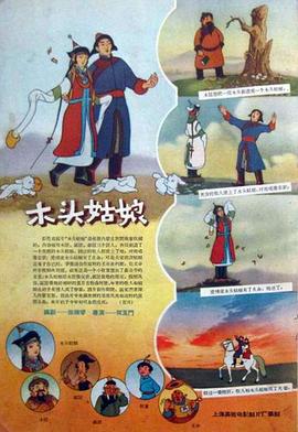 成年人午夜免费视频