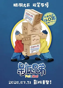 日韩精品一区二区三区在线观看l