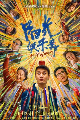 91在线中文