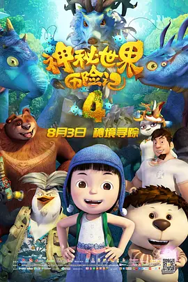 亚洲综合成人在线