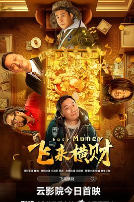 婷婷色中文网
