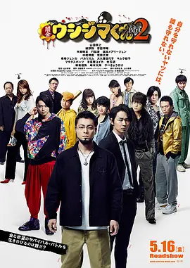 狠狠色成人综合首页