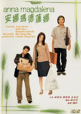 美女爽爽爽