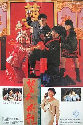 野女孩