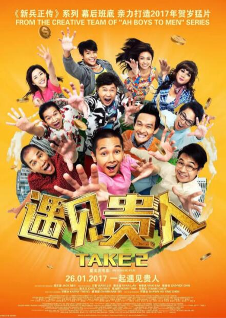 免费国产剧情视频在线观看