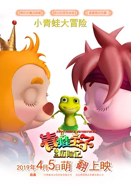 亚洲午夜精品久久久久久app