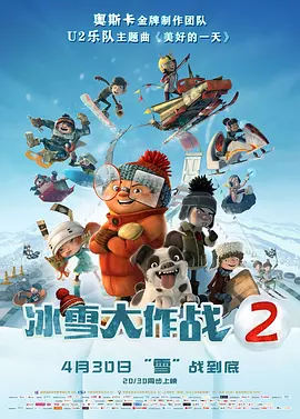 国产专区视频在线