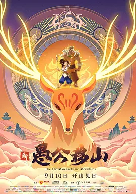 成人在线综合