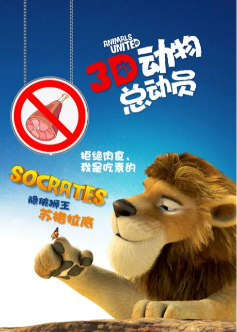 欧美国产在线视频