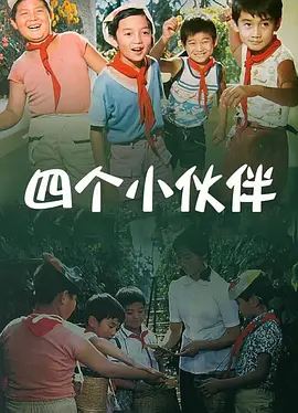 妻子拍摄的诱惑