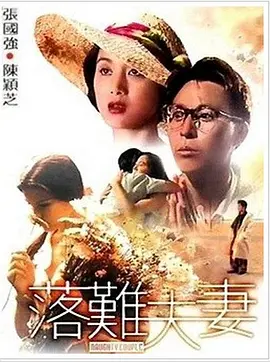 а_天堂中文在线