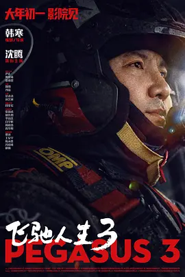 怡红院官网