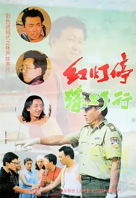 亚洲毛片在线播放
