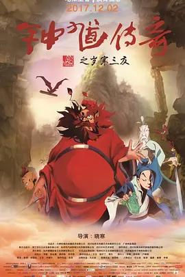淫渎美容院