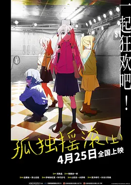 骚母狗调教