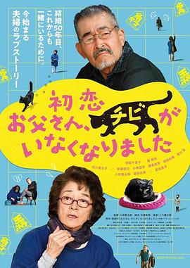 岛国av在线免费观看
