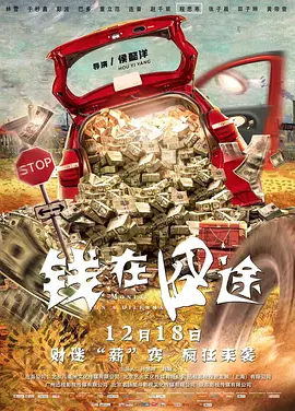 日韩精品午夜视频一区二区三区