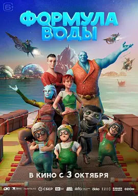 好爽要高潮了深点口述