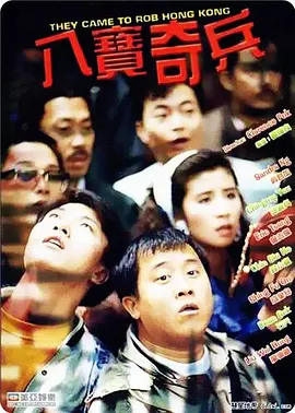 年轻的妈妈4
