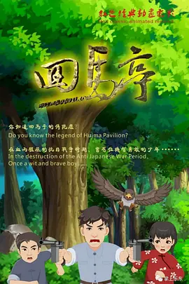 与大妈的不伦关系