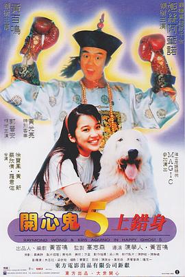 久久综合久