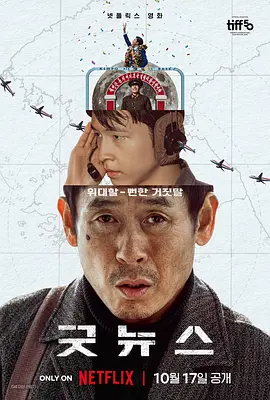 黄q视频在线播放