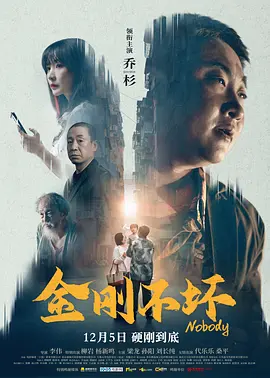 打屁股动态图