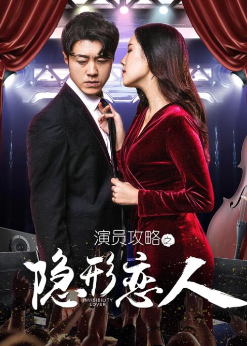 深夜成人性视频免费看