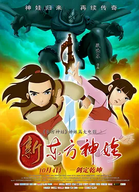亚洲中字在线