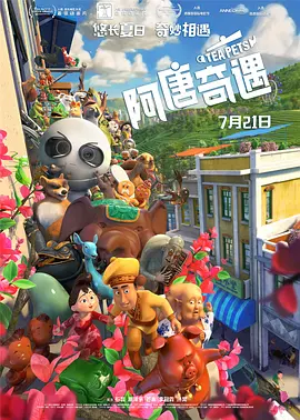 亚洲啪啪网站