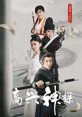 手机在线亚洲