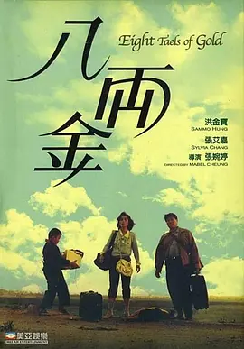 陌陌的咖啡厅