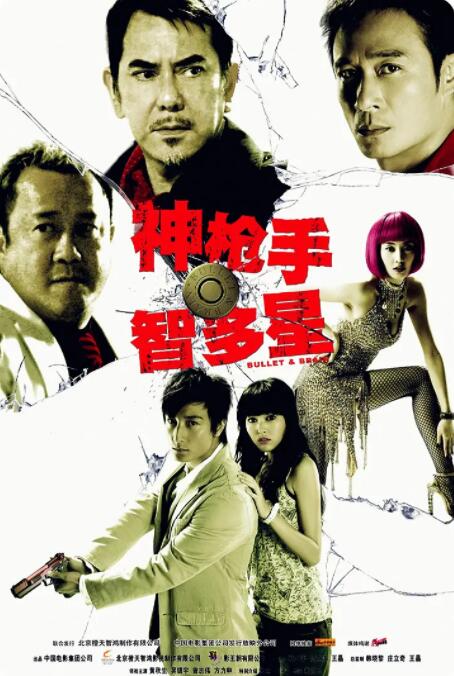 国产精品久久亚洲不卡4k岛国