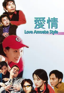 婷婷丁香久久
