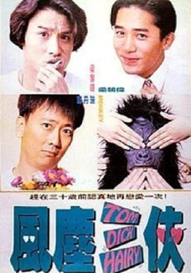午夜一区二区国产好的精华液
